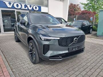 Gebrauchte Volvo XC90