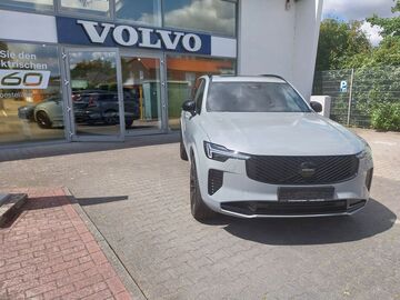 Gebrauchte Volvo XC90