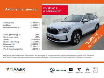 Gebrauchte Skoda Kodiaq
