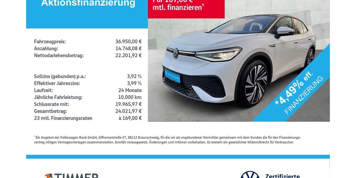 VW ID.5 14.357 km 36.490 &euro; Lingen 49808