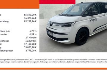 VW T7 Multivan 19.999 km 63.990 &euro; Lingen 49808